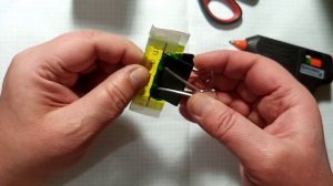 Прищепка, зажим для пера CDC или дабинга.