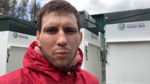 Топас на складе в Рязани