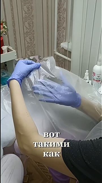 На коллаген-педикюре пыли нет! Хочешь также - пиши "+" в комментарии #обучениепедикюру