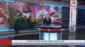 Новости 25.03.2024 21:30