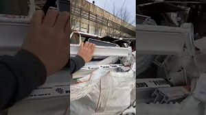 Отходы производства завода пластиковых окон