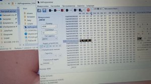 Код к магнитоле RCD310