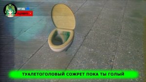 ТОП 10 ПАРОДИЙ НА SCP МОНСТРОВ RASA ПЧЕЛОВОД Песня про СИРЕНОГОЛОВЫЙ Клип анимация