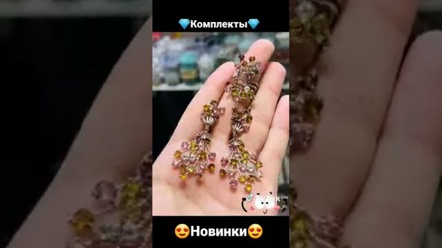 !!! НАШ 💖 TIK TOK💖 !!! смотреть онлайн