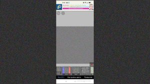 как сделать шум в приложении для рисования