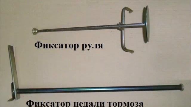 Лазерный стенд сход-развала neoВЕКТОР-СКВО-5. (093) 290-8888 смотреть онлайн