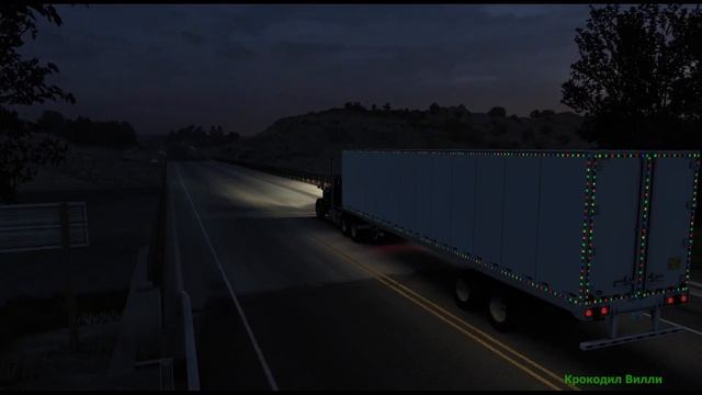 Тест мода декоративная лента на трейлере. 1 смотреть онлайн