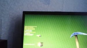 зелье полёта