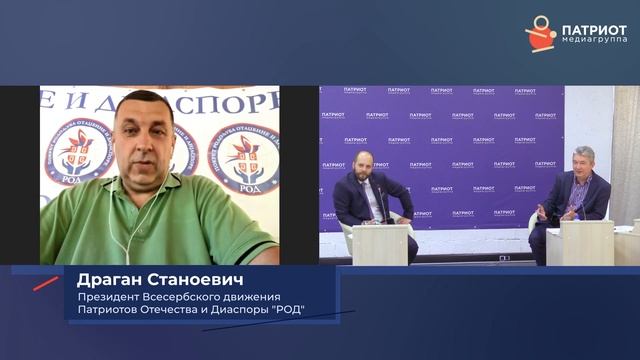 Станојевић-РОД захтева осуду шиптарских злочинаца! смотреть онлайн