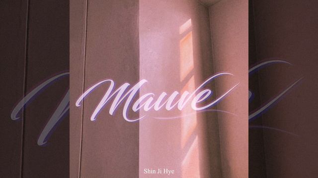 Mauve смотреть онлайн