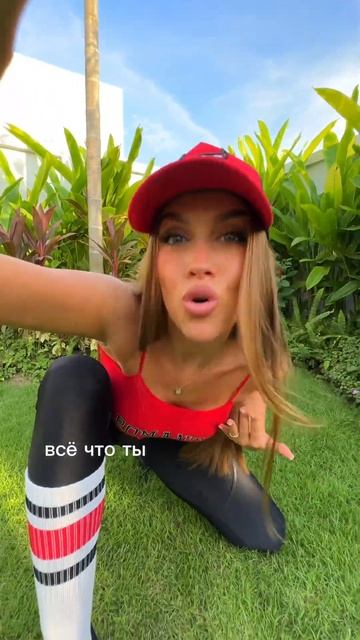 LUXURY GIRL - Поворот не туда смотреть онлайн