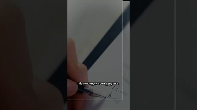 Новинка дорамы