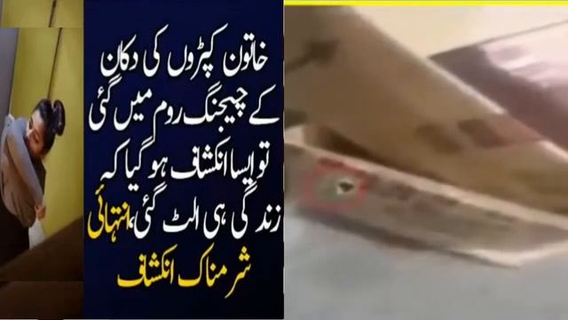 Hidden cam in the hotel | NEW NEWS TODAY | смотреть онлайн