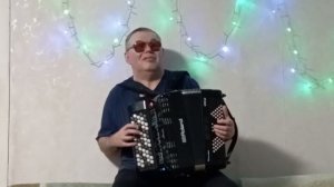 Гуляевская плясовая.