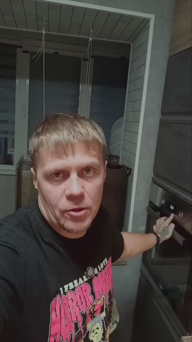 Ежедневные Тесты для Безупречного Баланса смотреть онлайн