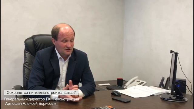 Ваши вопросы - наши ответы. смотреть онлайн