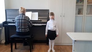 Катюша