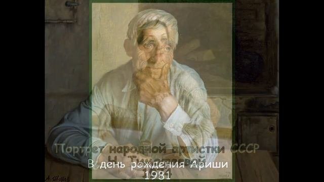 Шилов Александр Максович