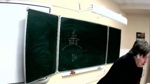 ЧК_МИФ   КОНСУЛЬТАЦИЯ ПЕРЕД ЗАЧЕТОМ ПО ДИНАМИКЕ