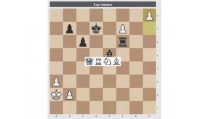 Перекрытие. 1 уровень