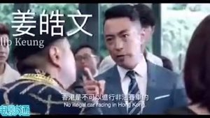 "Echoes of the Thunder" (速戰之與夢同行) 預告片