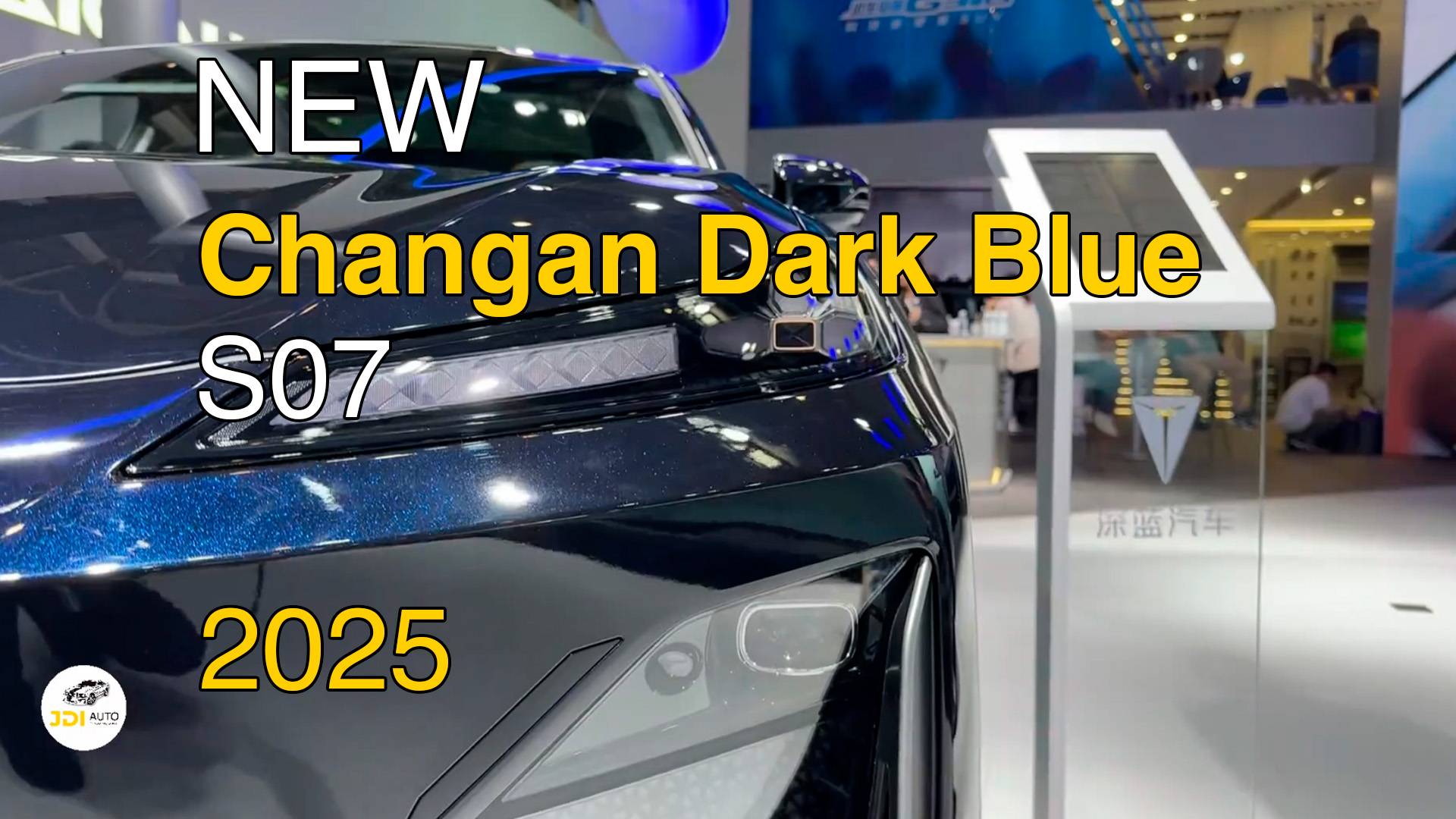 Новый Changan Dark Blue S07 2nd Anniversary Black Gold Knight Edition 2024 года. Видео обзор.