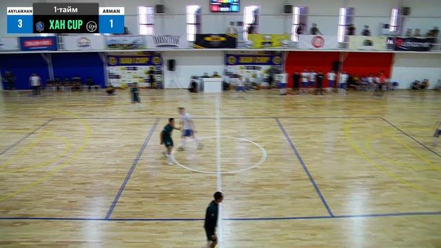Турнир ХАН CUP 2023 3-тур ARMAN SAGYZ - ABYLAIKHAN смотреть онлайн