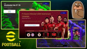 Обновление eFootball ДР Баварии и Команды Недели