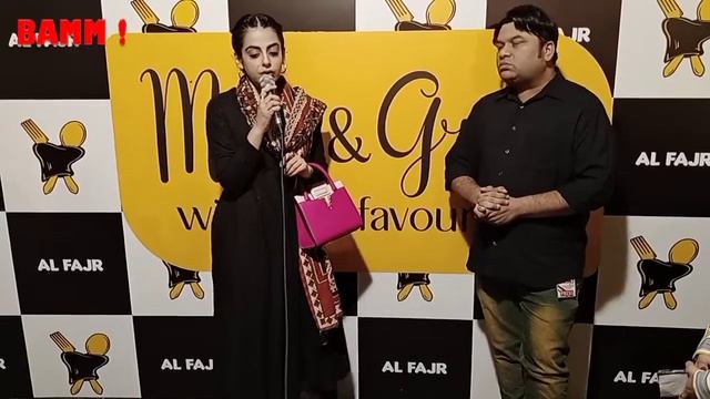 BAMM! EP 243 (2/2): AL FAJR LAUNCH WITH YASHMA GILL