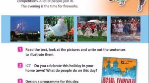 SPOTLIGHT 4 учебник страница 146