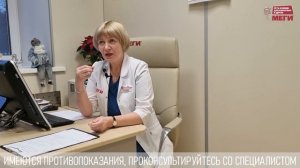 Почему лекарства не помогают?