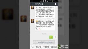 Clash of Kings: китайский клон Clash of Kings, ВЗЛОМ, ЧИТЫ, ХАК?!