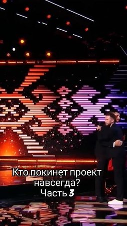 Бузова определилась с составом своей команды #факторбай #факторбеларусь #факторby #factorby #бузова