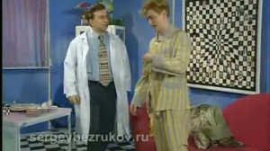 Доктор Угол 7