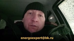 Майнинг в СНТ. Меры борьбы против садового майнинга.