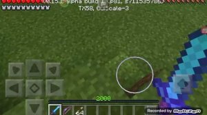 Как получить Броню Бога в Маенкрафт PE