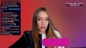 Полина Отвечает | 2 Выпуск - Каверзные вопросы к #luxurygirl