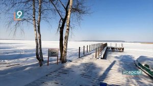 Двое рыбаков погибли в Белгородской области, провалившись под лёд