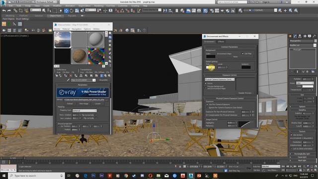 Learn to use HDRI map Tutorial - Vray 3.4 and 3ds Max 2016 смотреть онлайн