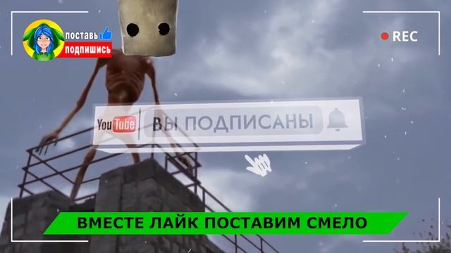 ПЕСНЯ про МОНО-ГОЛОВЫЙ *Моно стал Сиреноголовым* ПЧЕЛОВОД ПАРОДИЯ Маленькие Кошмары 2