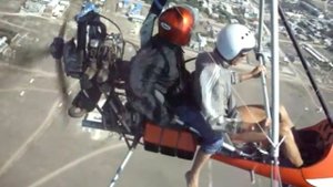 Дельтоплан