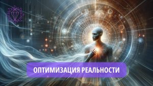 Что нужно сделать, чтобы изменить сценарий в лучшую сторону. Александр Жарков