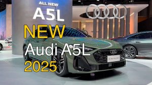 Новая Audi A5L 2025 года. Видео обзор часть 2.