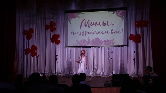 Аня Крючкова – Слово мама дорогое.