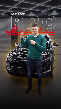 Остался лишь один день, чтобы записать свой авто на детейлинг услуги со скидкой -1️⃣0️⃣%