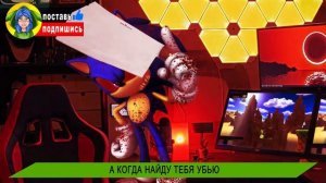 НЕ ИГРАЙТЕ в SONIC.EXE в 3 часа ночи! Мультик Песня Анимация про СОНИК EXE