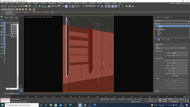 Как создать интерьер кухни по референсу в 3ds Max и Corona Renderer | Часть 1 | Моделирование