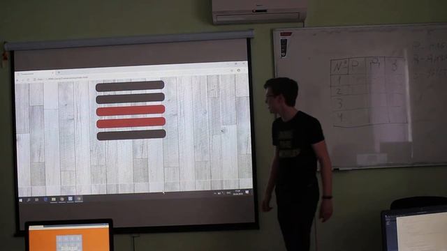 Гарус Егор проект веб 1 смотреть онлайн