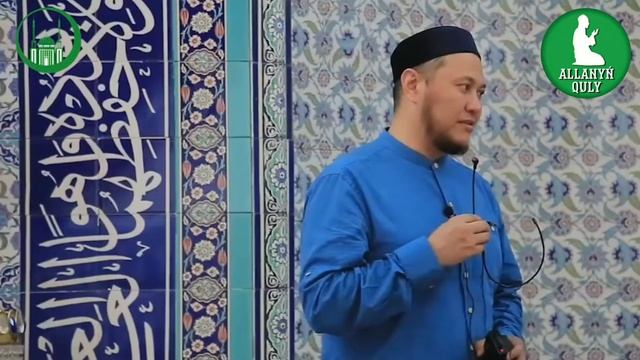 [УАҒЫЗ] КӘҺФ СҮРЕСІ ЖАЙЫНДА УАҒЫЗ / ДӘДЖАЛДЫҢ УӘСУАСЫ / ҰСТАЗ АРМАН ҚУАНЫШБАЕВ / ALLANYŃ QULY ᴴᴰ