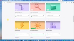 Викиум краткий обзор